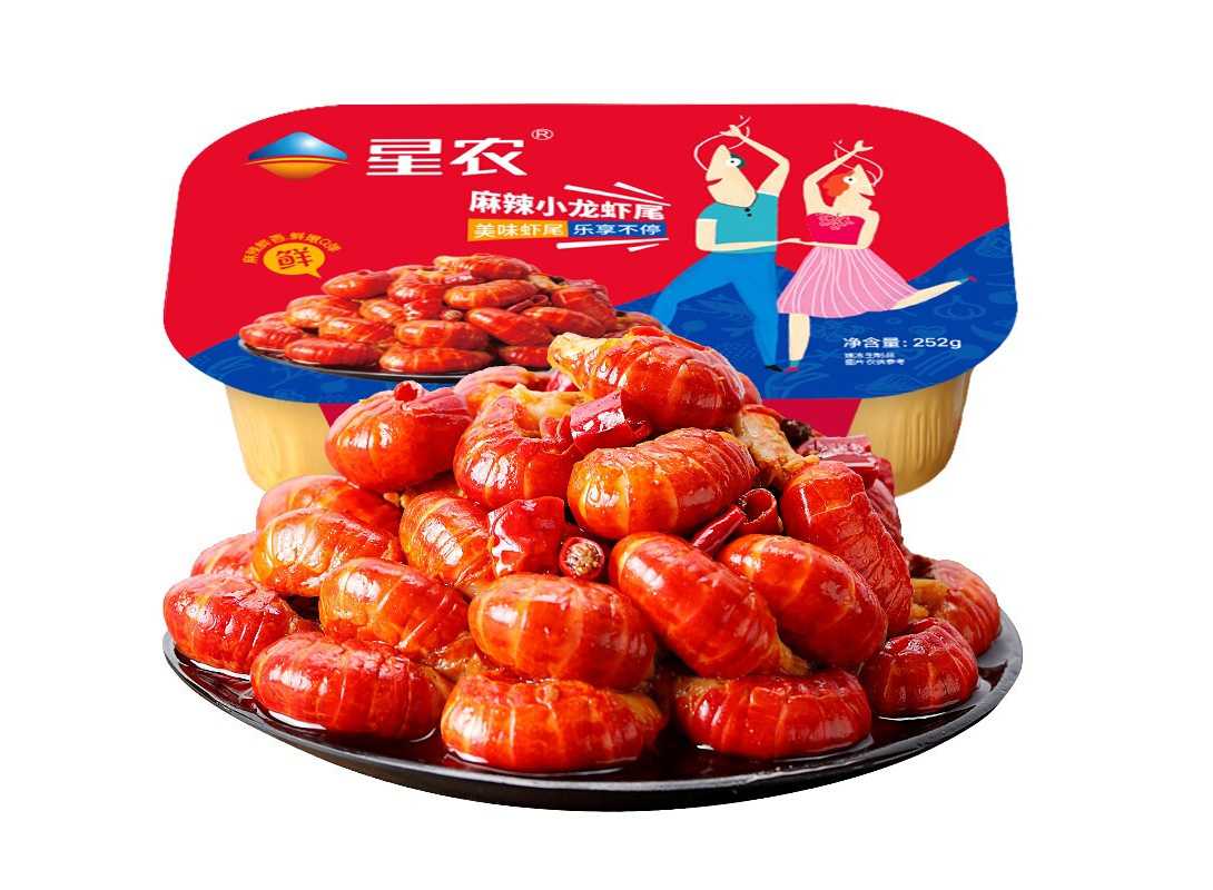 高效便捷的全自動麻辣龍蝦尾生產(chǎn)線，引領(lǐng)食品工業(yè)新潮流！