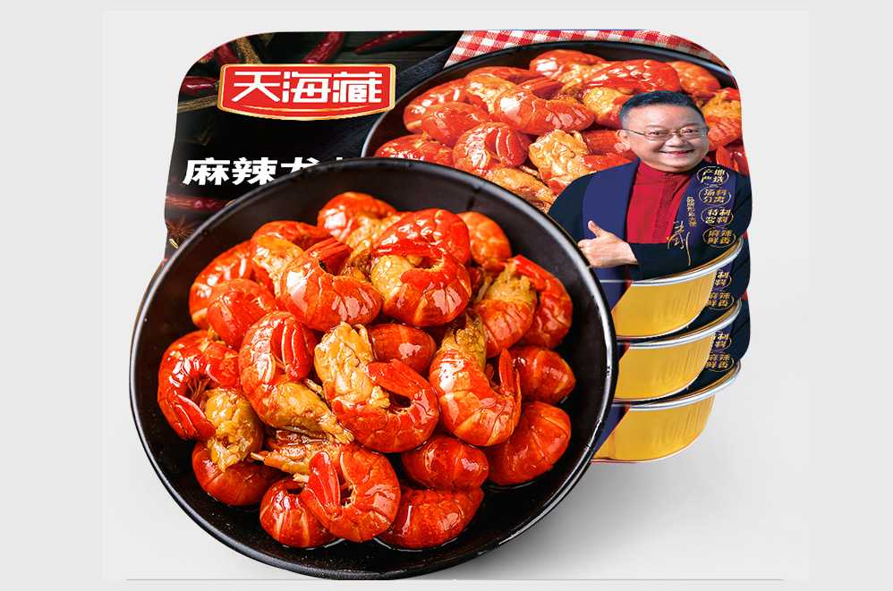 創(chuàng)新驅動，品質保障——麻辣小龍蝦大型灌裝封口設備，助力食品工廠搶占市場先機！