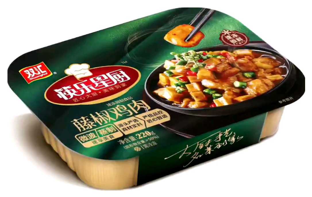 泡椒牛肉包裝機(jī)：盒裝食品生產(chǎn)的理想選擇